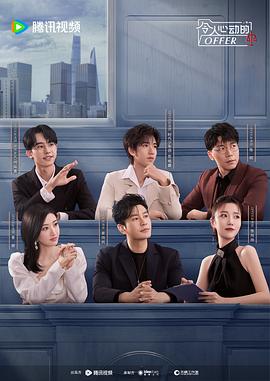 seo页面优化分析